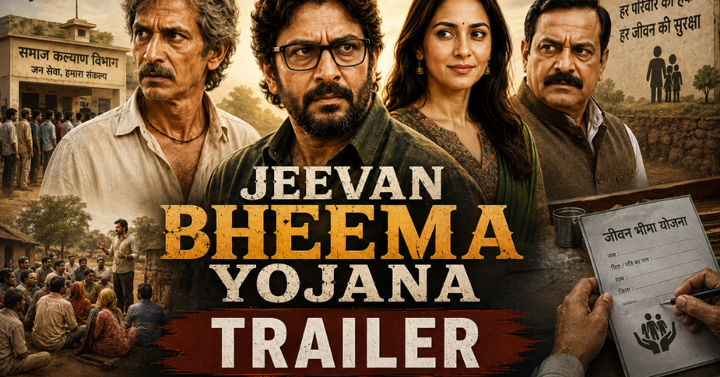 Jeevan Bheema Yojana Movie Trailer: Everything You Need to Know