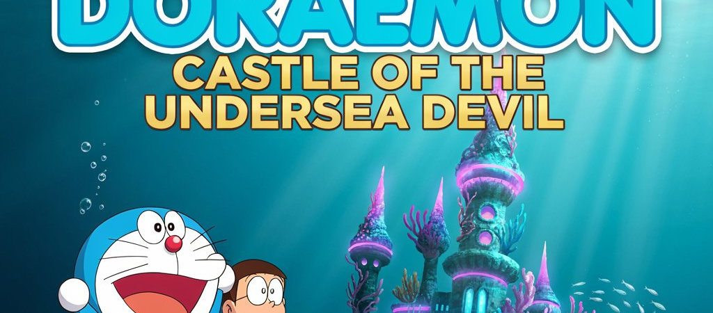Doraemon: Castle of the Undersea Devil Movie Release Date