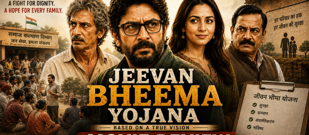 Jeevan Bheema Yojana Movie Review: Story, Rating and Verdict