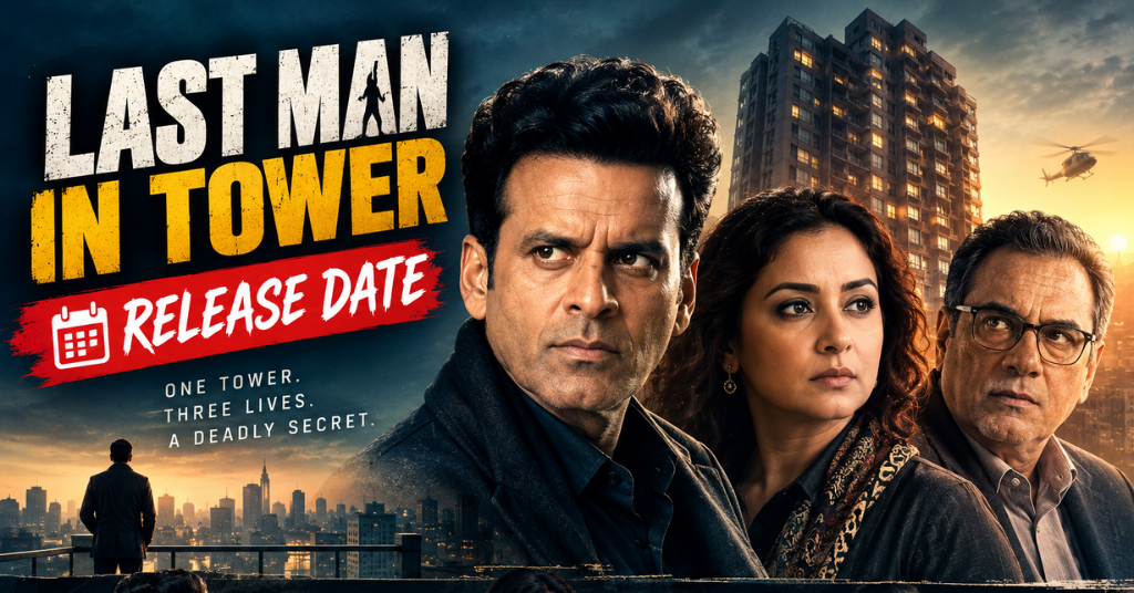 Last Man in Tower Release Date: When Is the Movie Releasing?
